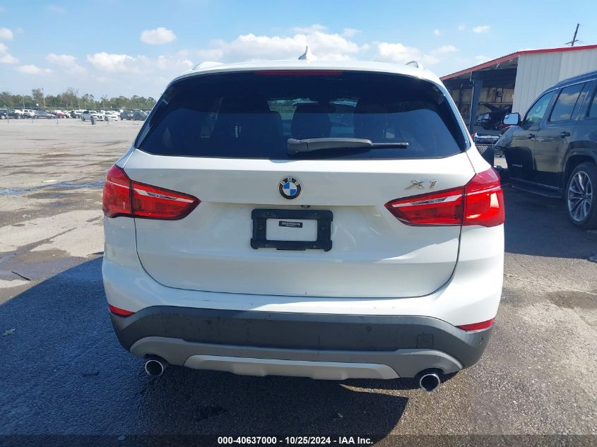 2018 BMW X1 Sdrive28I VIN: WBXHU7C36J5L05418 Lot: 40637000