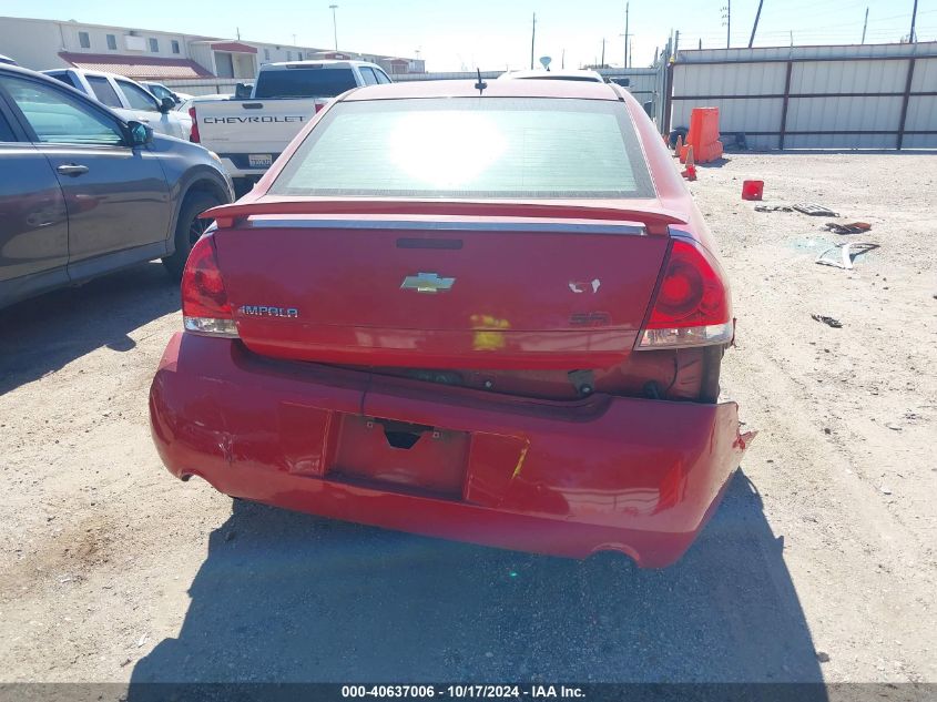 2007 Chevrolet Impala Ss VIN: 2G1WD58C979283890 Lot: 40637006