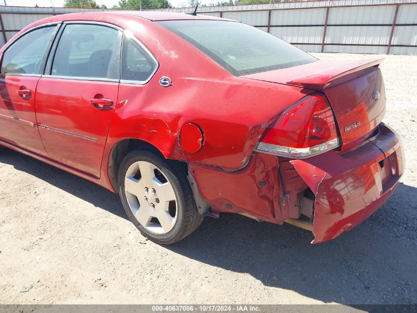 2007 Chevrolet Impala Ss VIN: 2G1WD58C979283890 Lot: 40637006