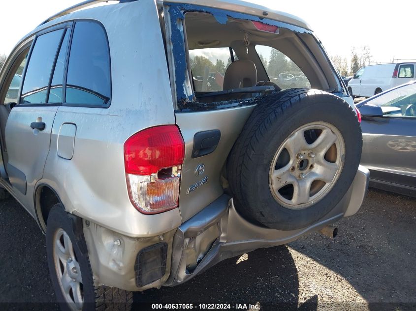 2002 Toyota Rav4 VIN: JTEGH20V320045396 Lot: 40637055