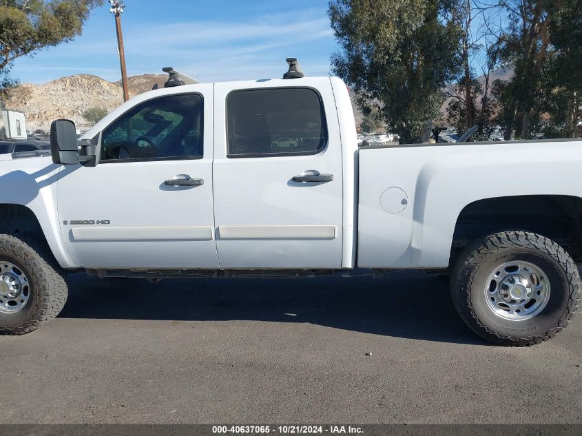 2008 Chevrolet Silverado 2500Hd Lt2 VIN: 1GCHC236X8F211933 Lot: 40637065