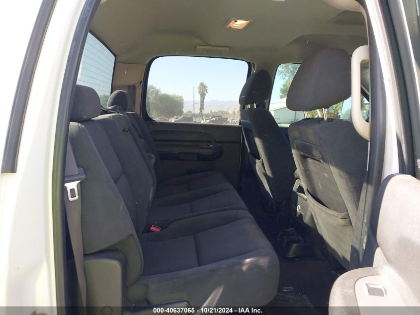 2008 Chevrolet Silverado 2500Hd Lt2 VIN: 1GCHC236X8F211933 Lot: 40637065