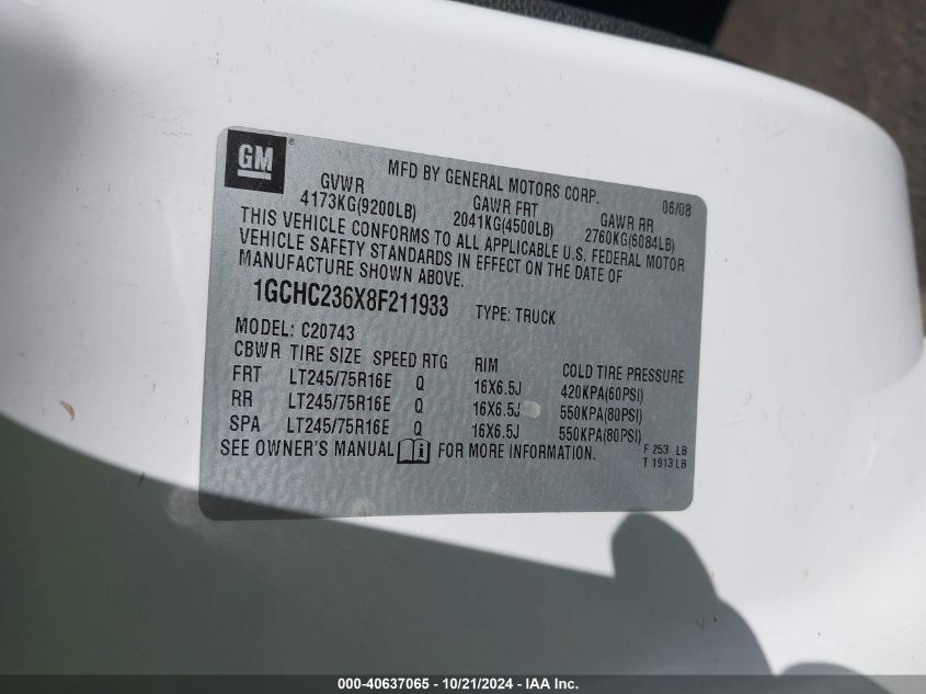 2008 Chevrolet Silverado 2500Hd Lt2 VIN: 1GCHC236X8F211933 Lot: 40637065