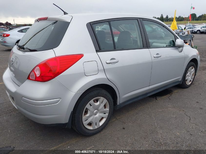 2012 Nissan Versa 1.8 S VIN: 3N1BC1CPXCK286454 Lot: 40637071