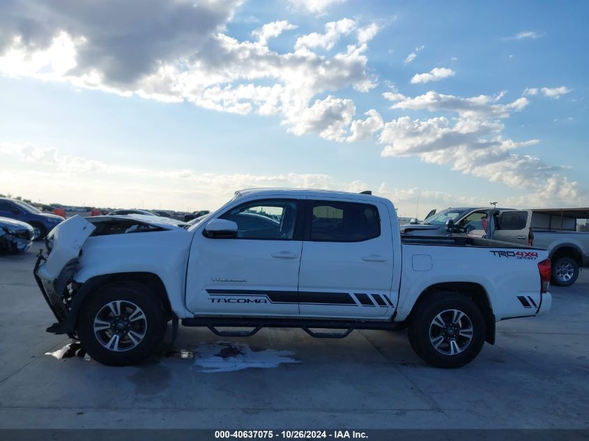 2016 Toyota Tacoma Trd Sport VIN: 5TFCZ5AN7GX045397 Lot: 40637075