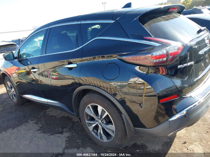 2020 Nissan Murano S Fwd VIN: 5N1AZ2AJ8LN175872 Lot: 40637084