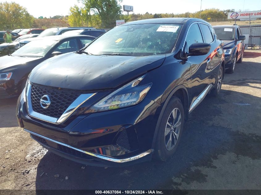 2020 Nissan Murano S Fwd VIN: 5N1AZ2AJ8LN175872 Lot: 40637084