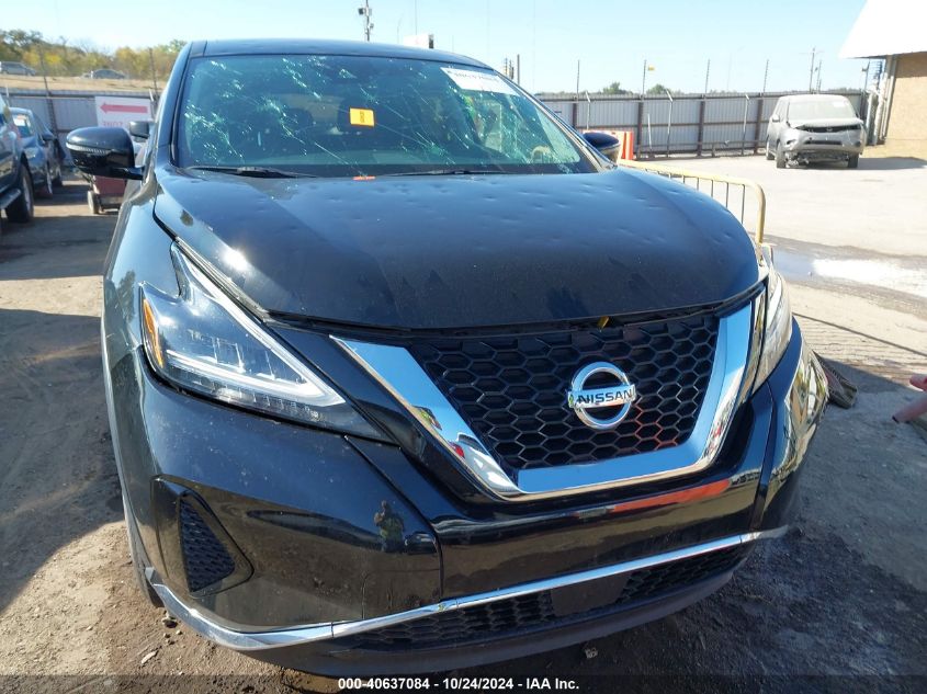 2020 Nissan Murano S Fwd VIN: 5N1AZ2AJ8LN175872 Lot: 40637084