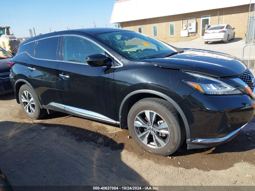 2020 Nissan Murano S Fwd VIN: 5N1AZ2AJ8LN175872 Lot: 40637084