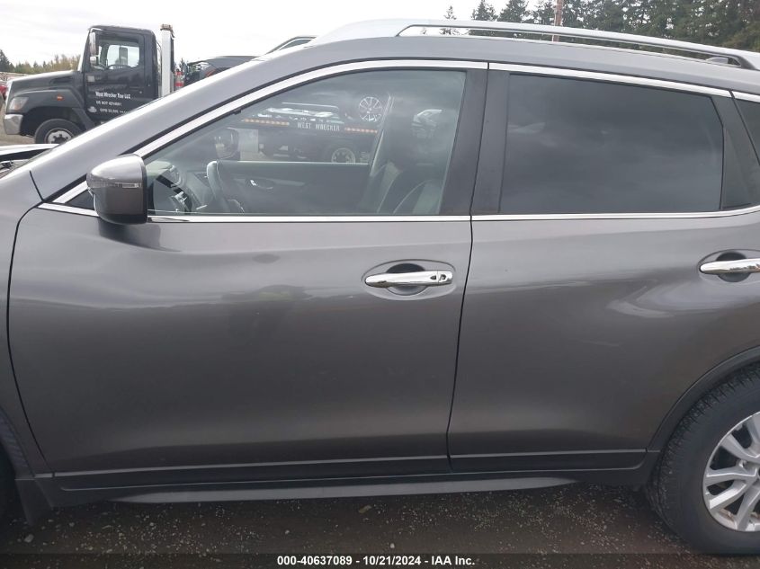 2020 Nissan Rogue Sv Fwd VIN: JN8AT2MT6LW015264 Lot: 40637089