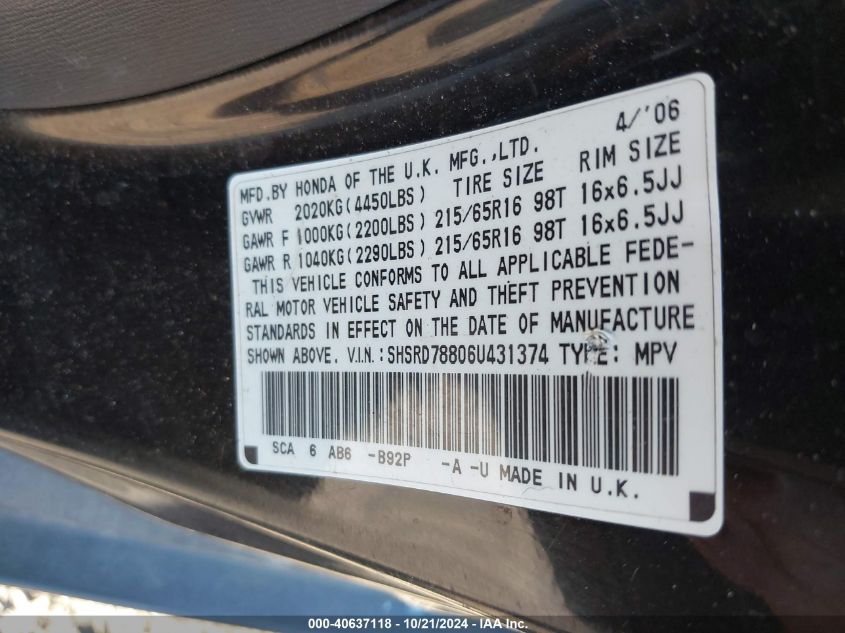 2006 Honda Cr-V Ex VIN: SHSRD78806U431374 Lot: 40637118