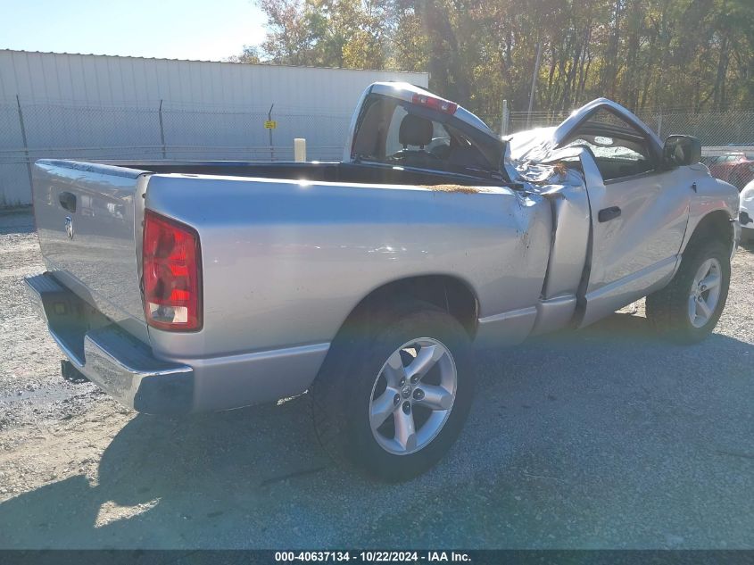 2004 Dodge Ram 1500 Slt/Laramie VIN: 1D7HU16D04J171439 Lot: 40637134