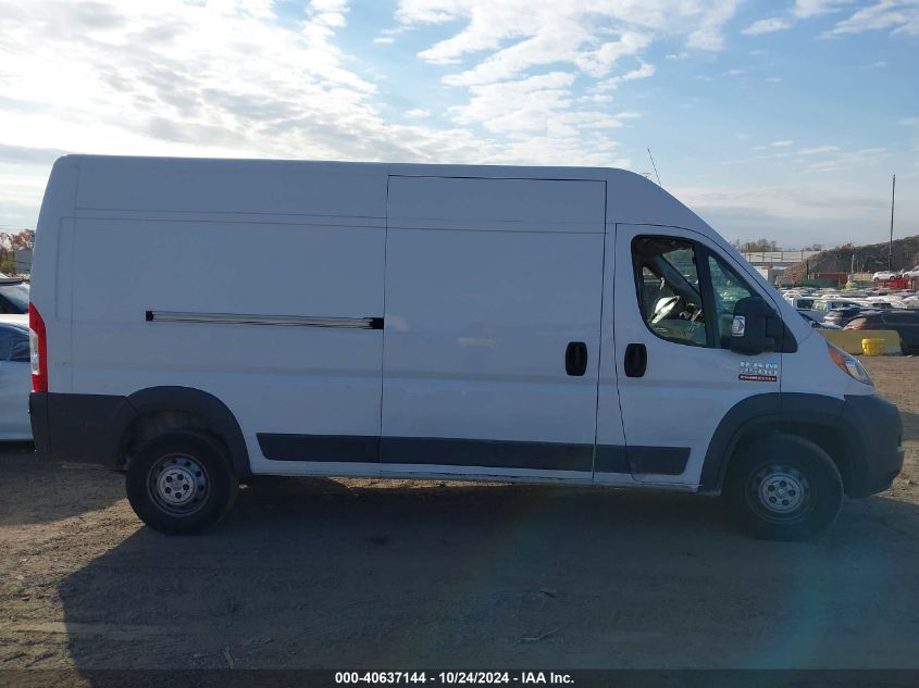 2017 Ram Promaster 2500 2500 High VIN: 3C6TRVDG4HE541408 Lot: 40637144