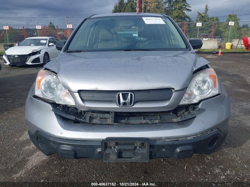 2008 Honda Cr-V Lx VIN: JHLRE48318C010032 Lot: 40637152