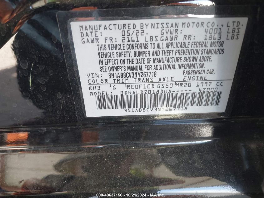 2022 Nissan Sentra Sv VIN: 3N1AB8CV3NY267718 Lot: 40637156