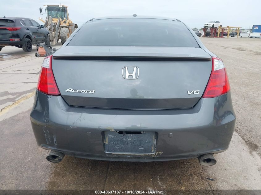 2010 Honda Accord 3.5 Ex-L VIN: 1HGCS2B85AA007304 Lot: 40637187