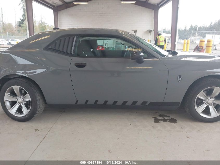 2018 Dodge Challenger Sxt VIN: 2C3CDZAG1JH110946 Lot: 40637194