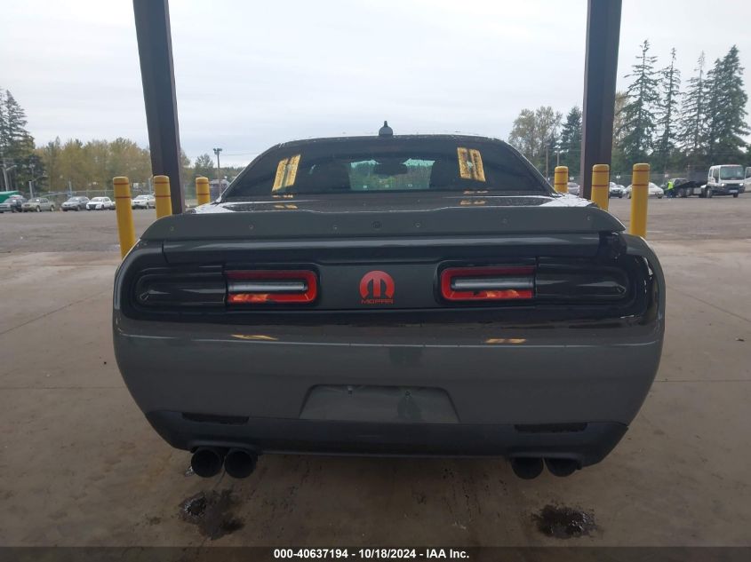 2018 Dodge Challenger Sxt VIN: 2C3CDZAG1JH110946 Lot: 40637194