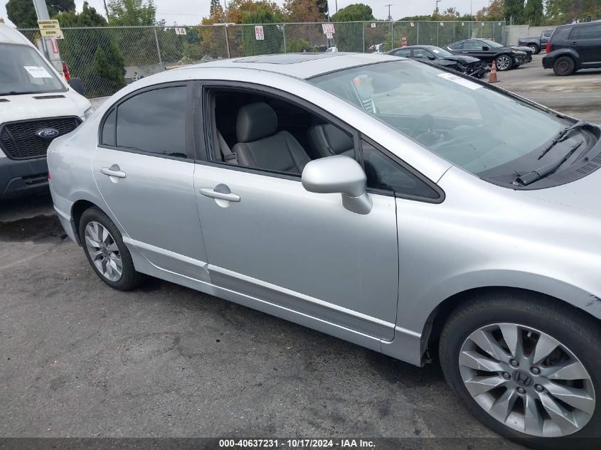 2010 Honda Civic Ex-L VIN: 2HGFA1F92AH507919 Lot: 40637231