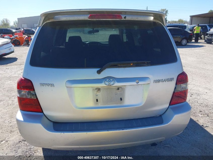 2006 Toyota Highlander VIN: JTEDD21A660147985 Lot: 40637307