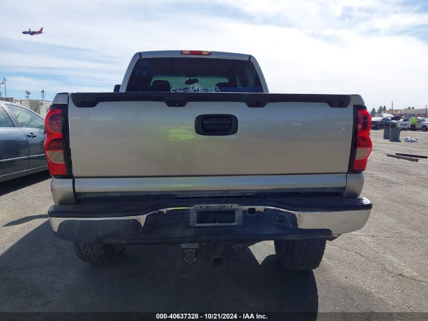 2003 Chevrolet Silverado 2500Hd Lt VIN: 1GCHK231X3F123495 Lot: 40637328