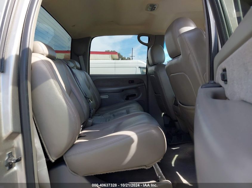 2003 Chevrolet Silverado 2500Hd Lt VIN: 1GCHK231X3F123495 Lot: 40637328