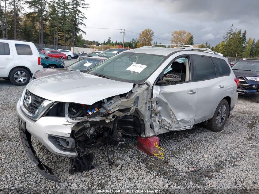 2018 Nissan Pathfinder Sv VIN: 5N1DR2MM6JC619097 Lot: 40637340