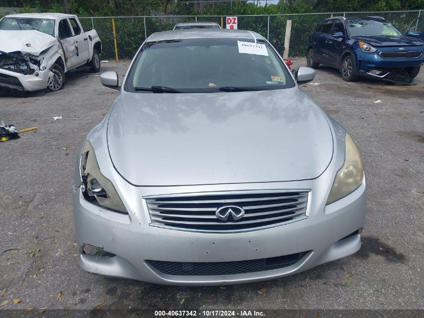 2010 Infiniti G37 VIN: JN1CV6FE7AM354129 Lot: 40637342