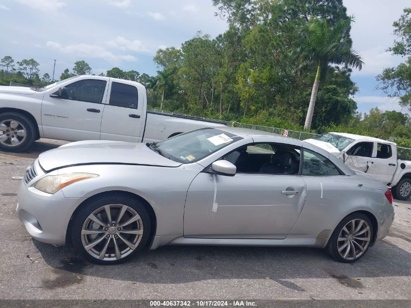 2010 Infiniti G37 VIN: JN1CV6FE7AM354129 Lot: 40637342