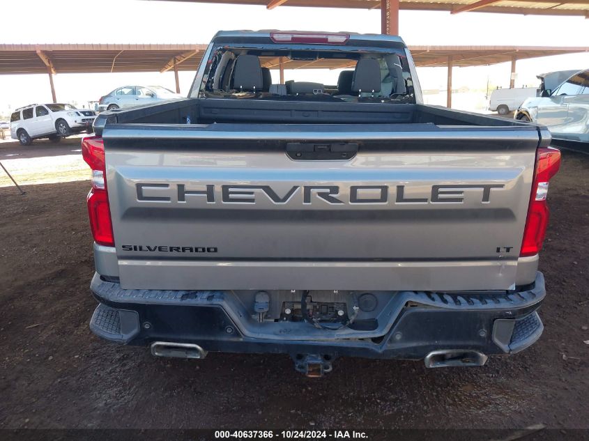 2020 Chevrolet Silverado 1500 4Wd Short Bed Lt Trail Boss VIN: 3GCPYFELXLG448324 Lot: 40637366