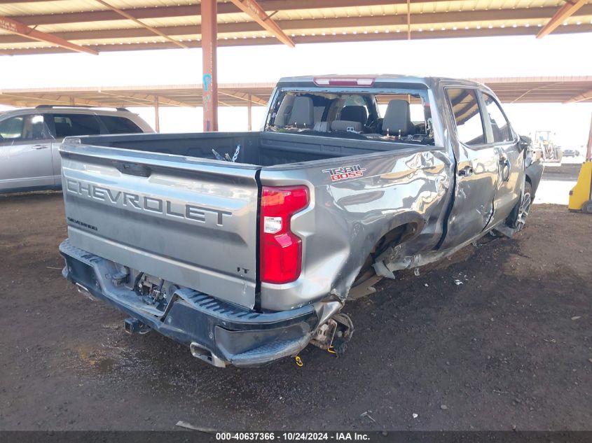 2020 Chevrolet Silverado 1500 4Wd Short Bed Lt Trail Boss VIN: 3GCPYFELXLG448324 Lot: 40637366