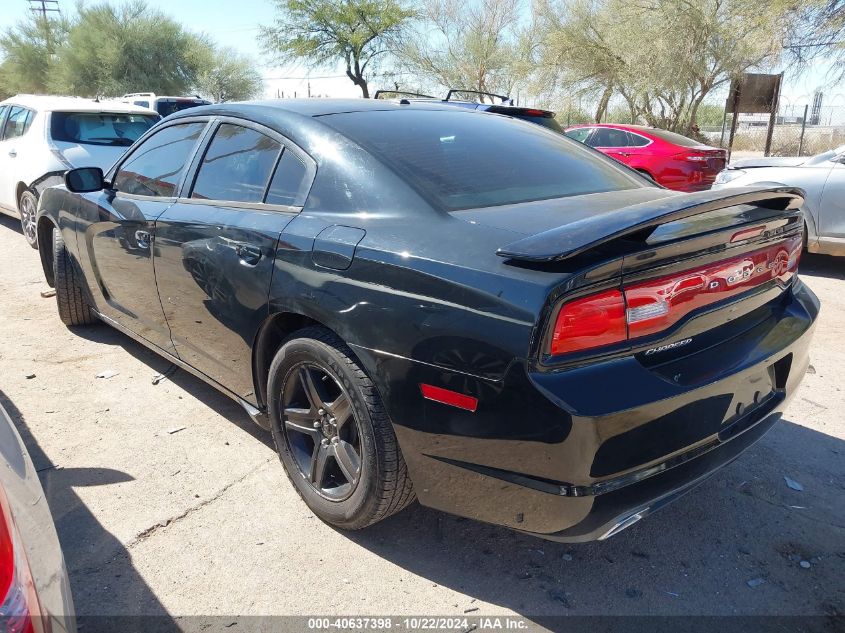 2012 Dodge Charger Sxt VIN: 2C3CDXHG3CH239493 Lot: 40637398