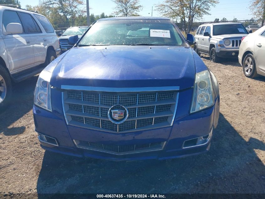 2013 Cadillac Cts Luxury VIN: 1G6DE5E55D0144396 Lot: 40637435