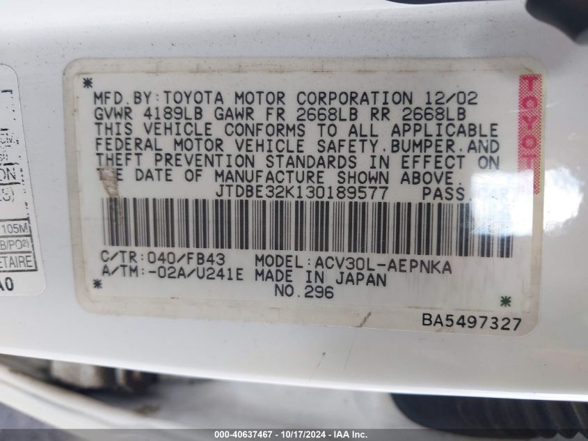 2003 Toyota Camry Le VIN: JTDBE32K130189577 Lot: 40637467