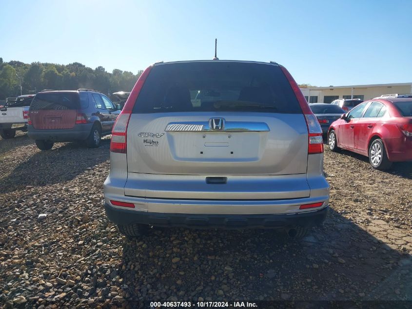 2011 Honda Cr-V Ex-L VIN: 5J6RE3H76BL024827 Lot: 40637493