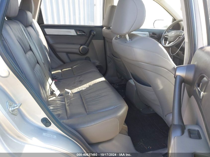 2011 Honda Cr-V Ex-L VIN: 5J6RE3H76BL024827 Lot: 40637493