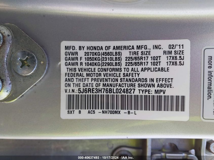 2011 Honda Cr-V Ex-L VIN: 5J6RE3H76BL024827 Lot: 40637493