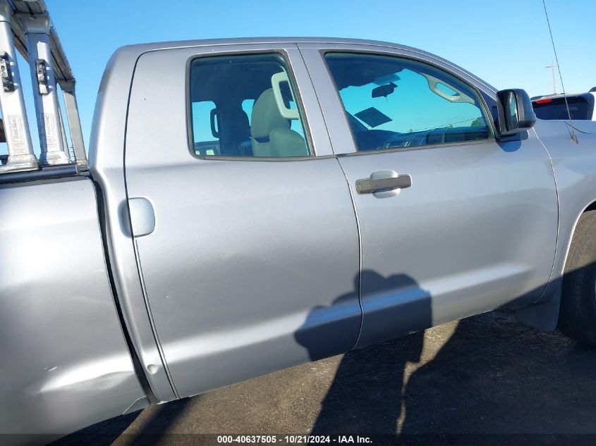 2015 Toyota Tundra Sr 4.6L V8 VIN: 5TFRMSF19FX089771 Lot: 40637505