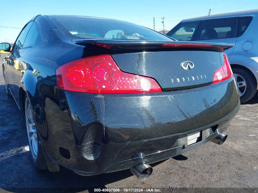 2005 Infiniti G35 VIN: JNKCV54E85M407063 Lot: 40637506