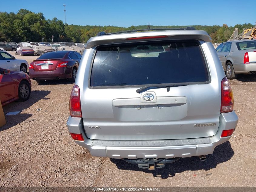 2005 Toyota 4Runner Sr5 V6 VIN: JTEZU14R050048255 Lot: 40637543