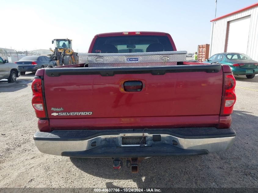 2007 Chevrolet Silverado 1500 Classic Lt3 VIN: 1GCEK19B27E106019 Lot: 40637766