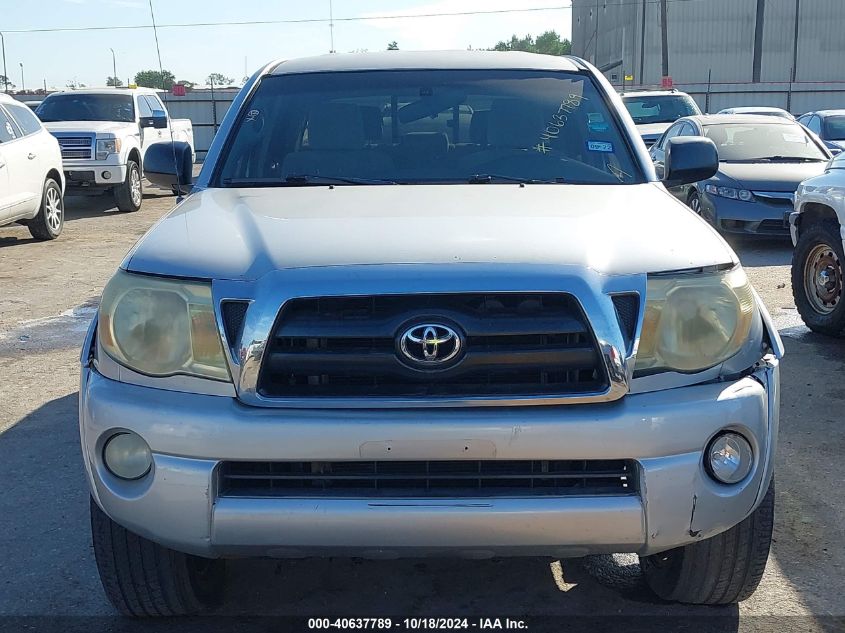 2008 Toyota Tacoma Prerunner V6 VIN: 3TMJU62N18M062293 Lot: 40637789