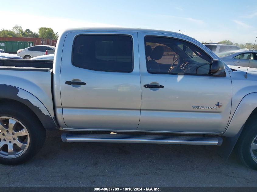 2008 Toyota Tacoma Prerunner V6 VIN: 3TMJU62N18M062293 Lot: 40637789