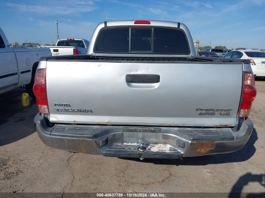 2008 Toyota Tacoma Prerunner V6 VIN: 3TMJU62N18M062293 Lot: 40637789