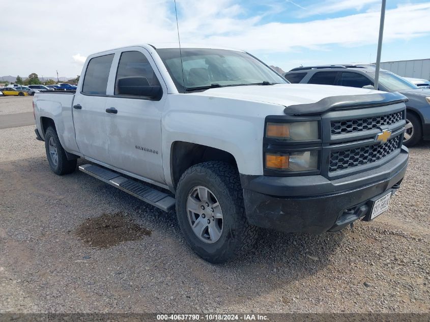 2014 Chevrolet Silverado 1500 Work Truck 1Wt VIN: 3GCUKPEC6EG358830 Lot: 40637790