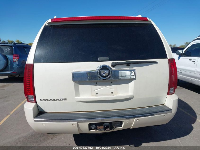 2007 Cadillac Escalade Standard VIN: 1GYFK63897R241290 Lot: 40637792