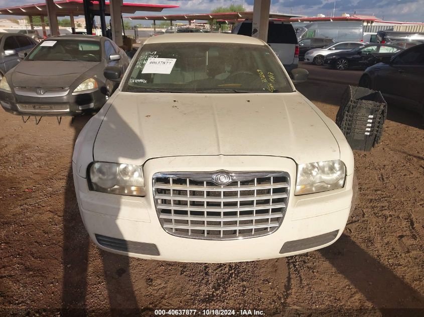 2007 Chrysler 300 VIN: 2C3KA43R77H721269 Lot: 40637877