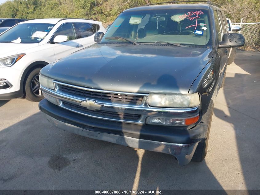 2001 Chevrolet Suburban 1500 Ls VIN: 3GNEC16T91G219029 Lot: 40637888