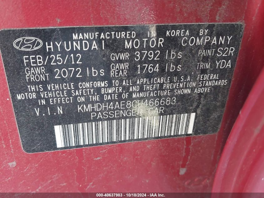 2012 Hyundai Elantra Gls Pzev VIN: KMHDH4AE8CU466683 Lot: 40637983