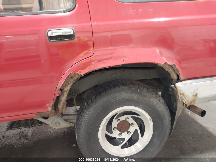 1990 Toyota 4Runner Vn39 Sr5 VIN: JT3VN39W2L0044705 Lot: 40638024